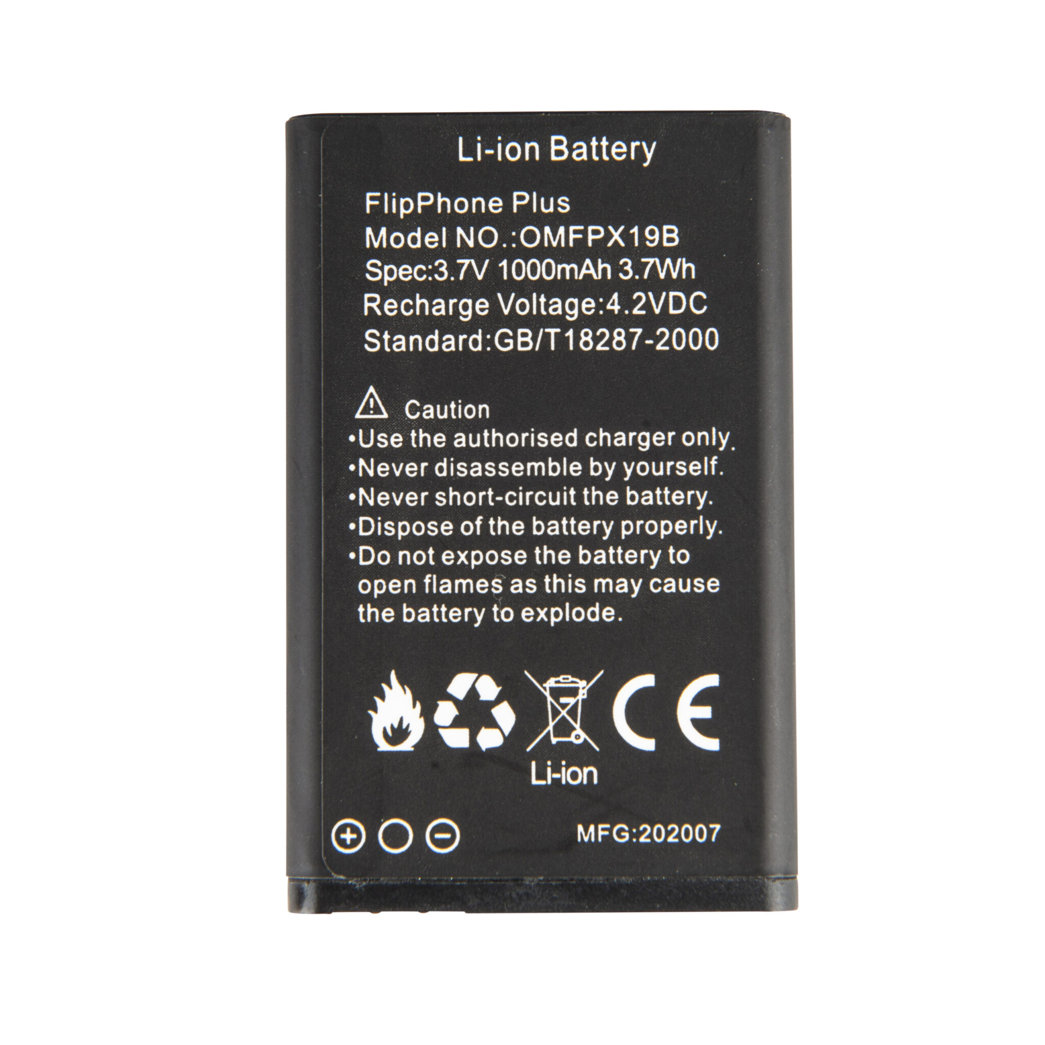 FlipPhone Plus Battery Opel Mobile