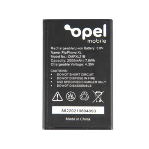 Lite5 Battery